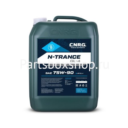 Масло трансмиссионное 75W90 N-Trance GL-4 CNRG