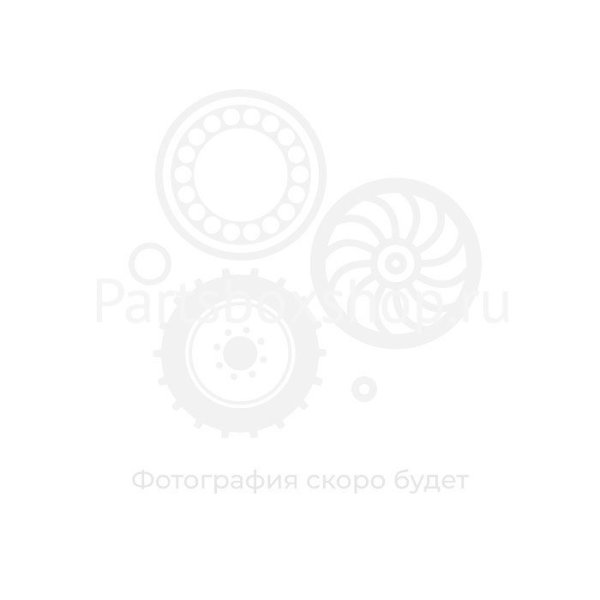 Гидравлическая муфта (БРС) 45/910600 (45/902300) G3/8 LSQ